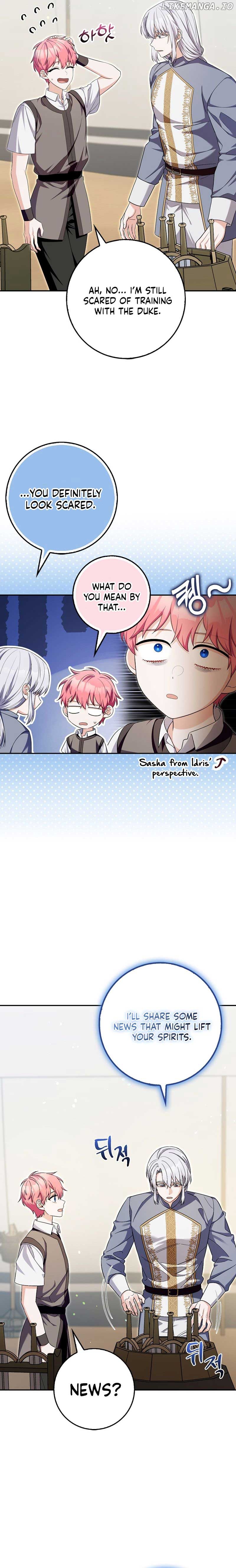 Beware of the Strongest Man Who is Crazy About Me Chapter 19 - page 3