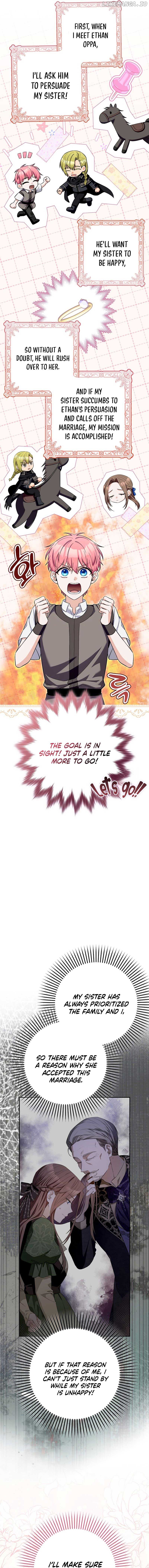 Beware of the Strongest Man Who is Crazy About Me Chapter 19 - page 5
