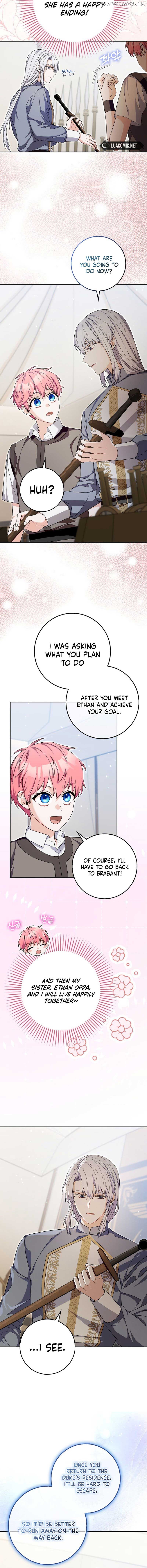 Beware of the Strongest Man Who is Crazy About Me Chapter 19 - page 6