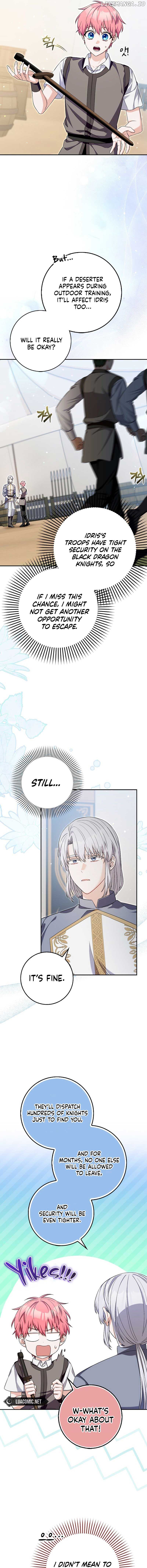 Beware of the Strongest Man Who is Crazy About Me Chapter 19 - page 7