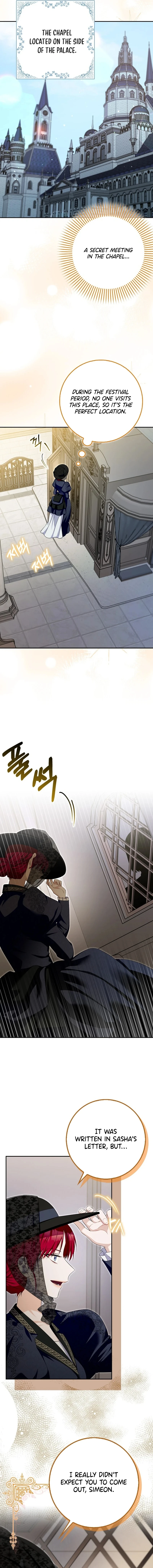 Beware of the Strongest Man Who is Crazy About Me Chapter 34 - page 6