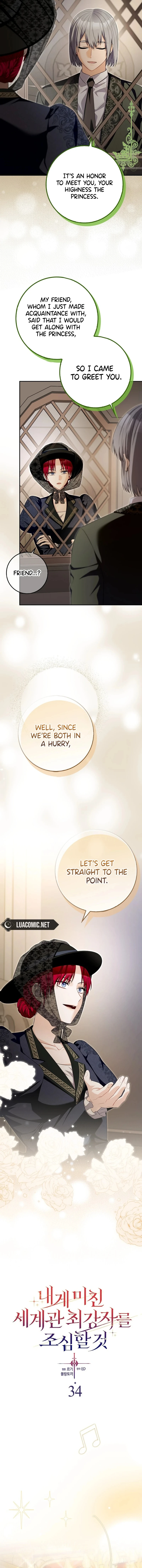 Beware of the Strongest Man Who is Crazy About Me Chapter 34 - page 7
