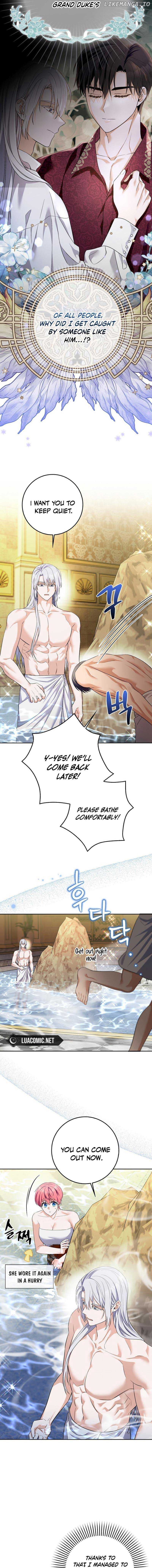 Beware of the Strongest Man Who is Crazy About Me Chapter 8 - page 13