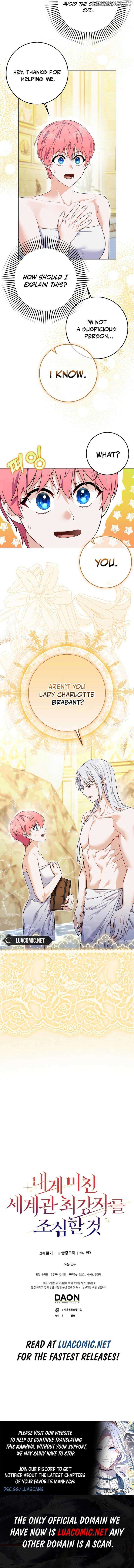 Beware of the Strongest Man Who is Crazy About Me Chapter 8 - page 14