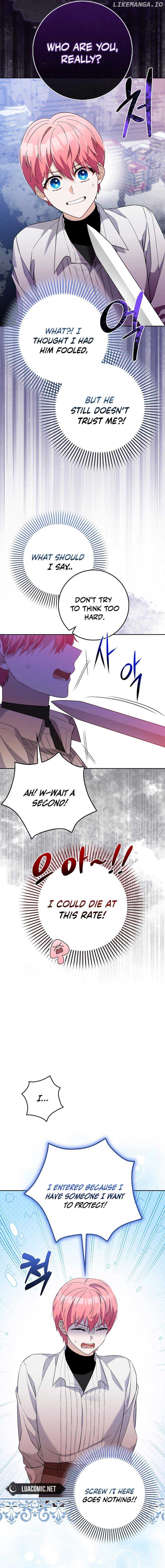 Beware of the Strongest Man Who is Crazy About Me Chapter 7 - page 11