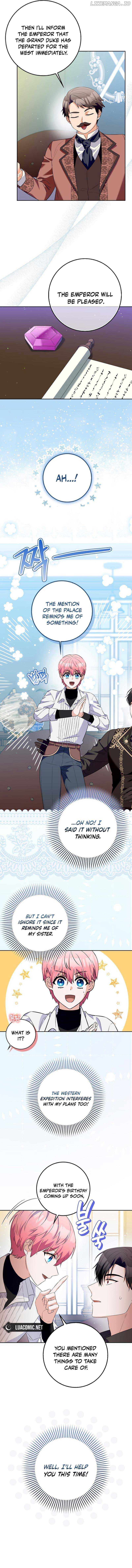 Beware of the Strongest Man Who is Crazy About Me Chapter 7 - page 6