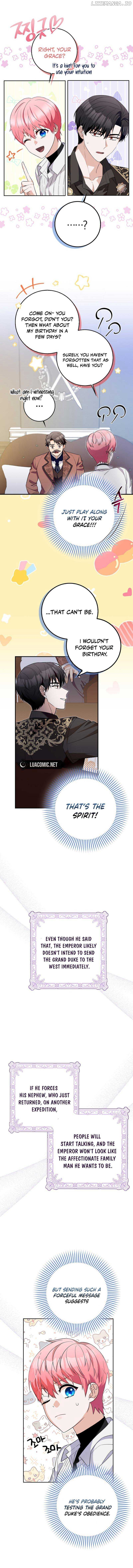 Beware of the Strongest Man Who is Crazy About Me Chapter 7 - page 7