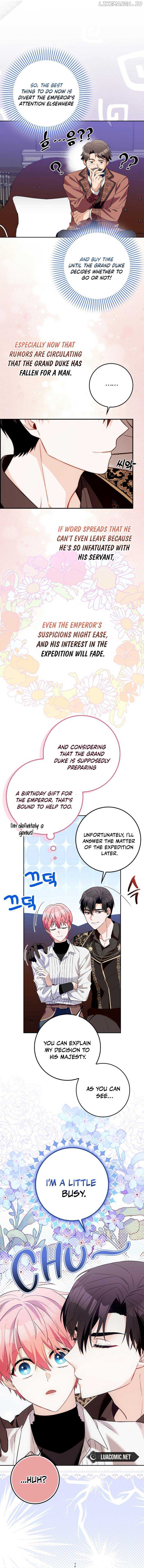 Beware of the Strongest Man Who is Crazy About Me Chapter 7 - page 8