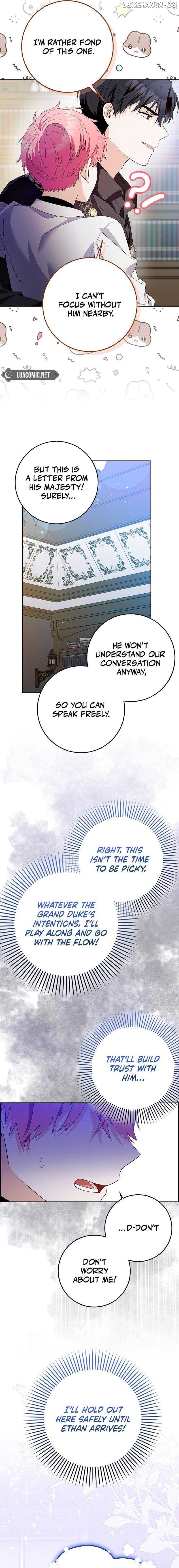 Beware of the Strongest Man Who is Crazy About Me Chapter 6 - page 15