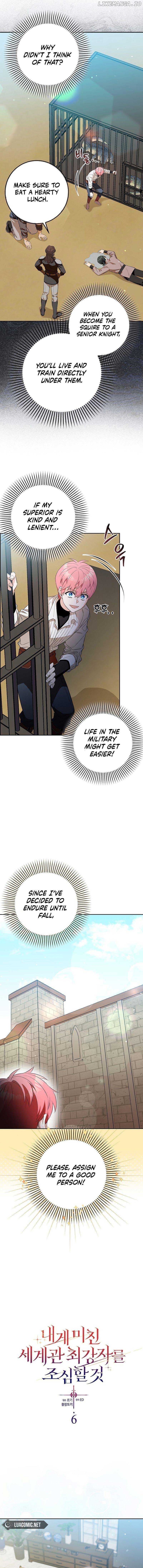 Beware of the Strongest Man Who is Crazy About Me Chapter 6 - page 2