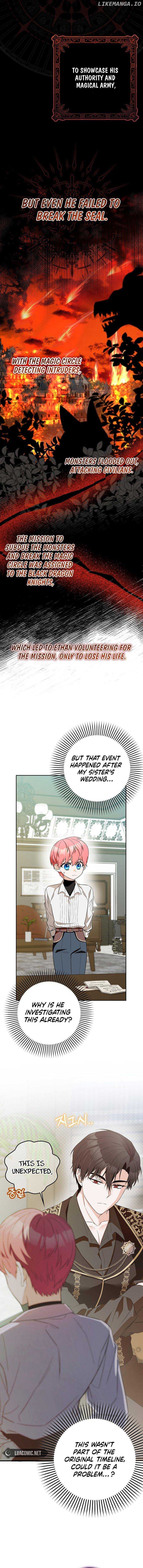 Beware of the Strongest Man Who is Crazy About Me Chapter 6 - page 9