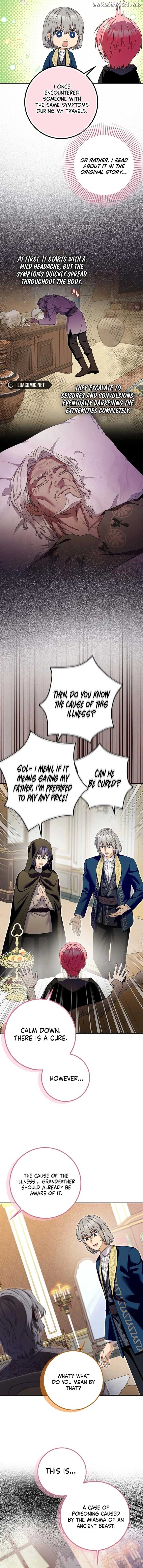 Beware of the Strongest Man Who is Crazy About Me Chapter 30 - page 13