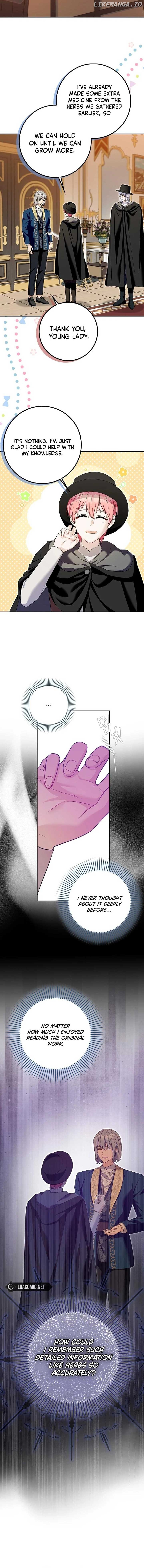 Beware of the Strongest Man Who is Crazy About Me Chapter 30 - page 16