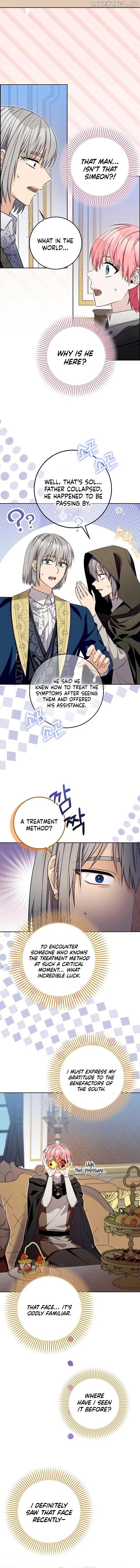 Beware of the Strongest Man Who is Crazy About Me Chapter 30 - page 7