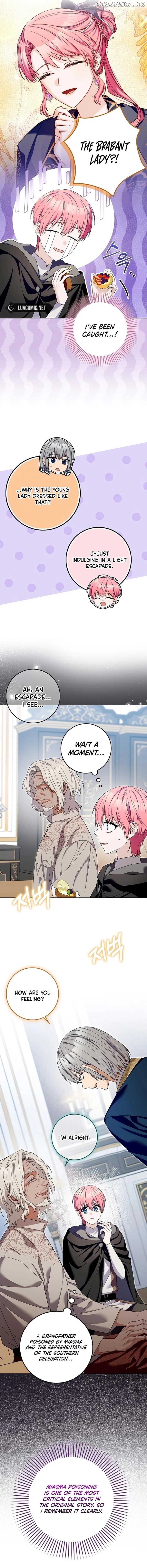 Beware of the Strongest Man Who is Crazy About Me Chapter 30 - page 8