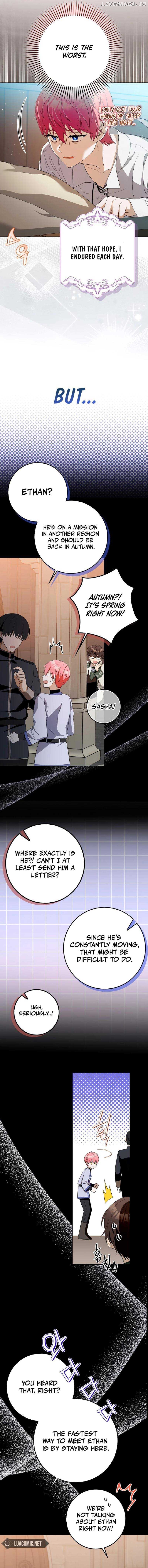 Beware of the Strongest Man Who is Crazy About Me Chapter 5 - page 10