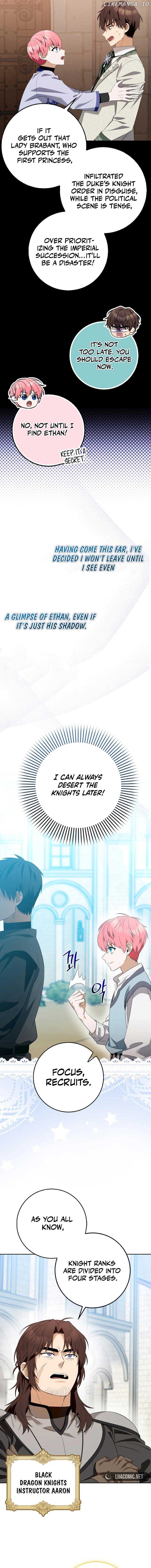 Beware of the Strongest Man Who is Crazy About Me Chapter 5 - page 11
