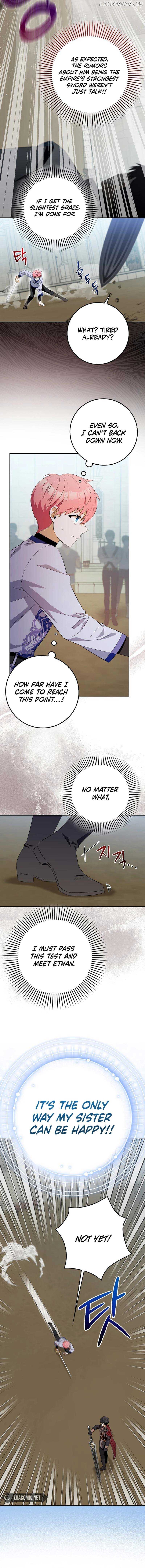 Beware of the Strongest Man Who is Crazy About Me Chapter 5 - page 2