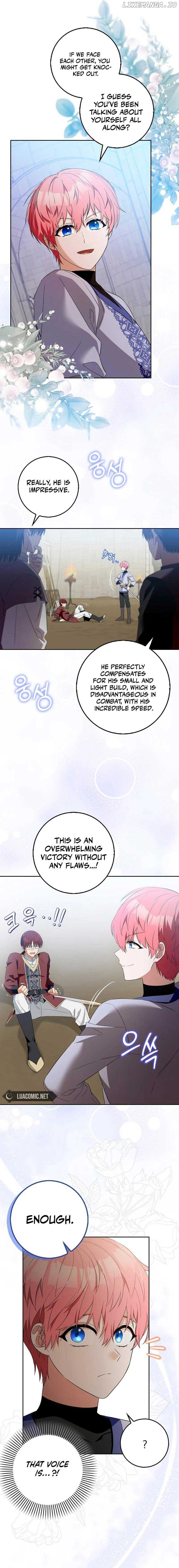 Beware of the Strongest Man Who is Crazy About Me Chapter 4 - page 11