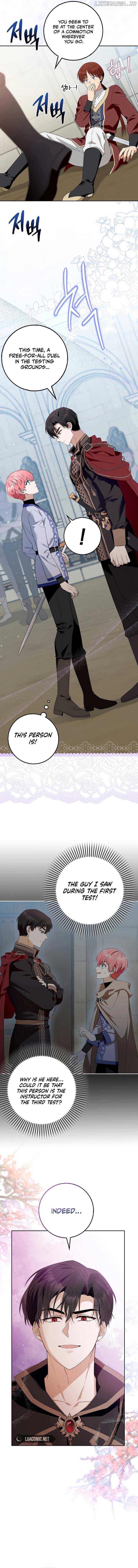 Beware of the Strongest Man Who is Crazy About Me Chapter 4 - page 12
