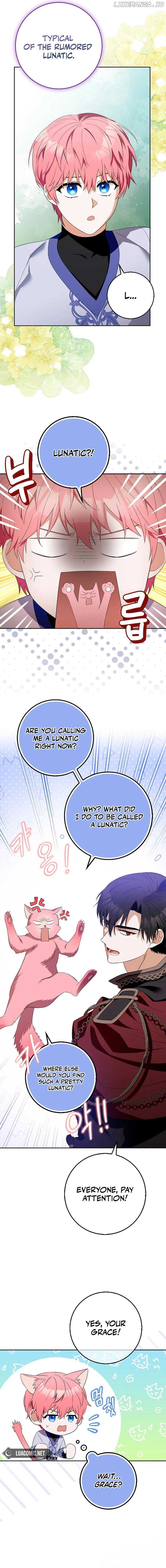 Beware of the Strongest Man Who is Crazy About Me Chapter 4 - page 13