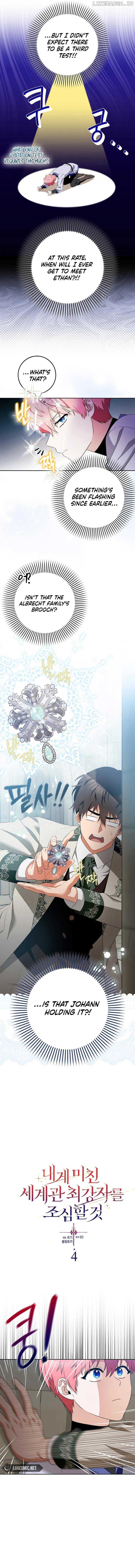 Beware of the Strongest Man Who is Crazy About Me Chapter 4 - page 2