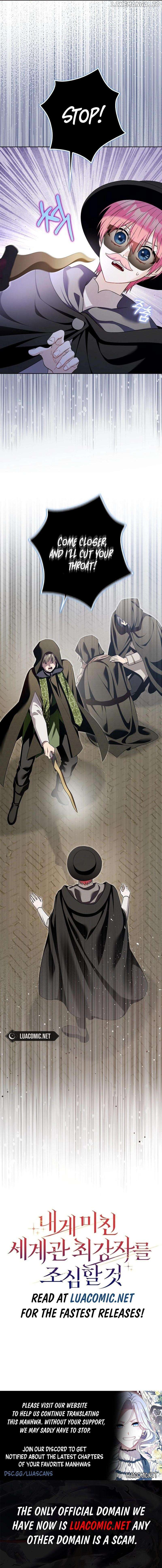 Beware of the Strongest Man Who is Crazy About Me Chapter 29 - page 17