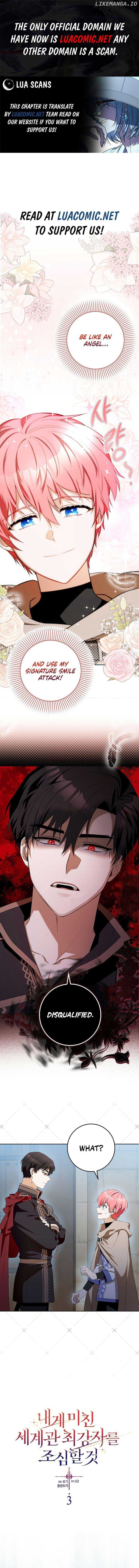 Beware of the Strongest Man Who is Crazy About Me Chapter 3 - page 1