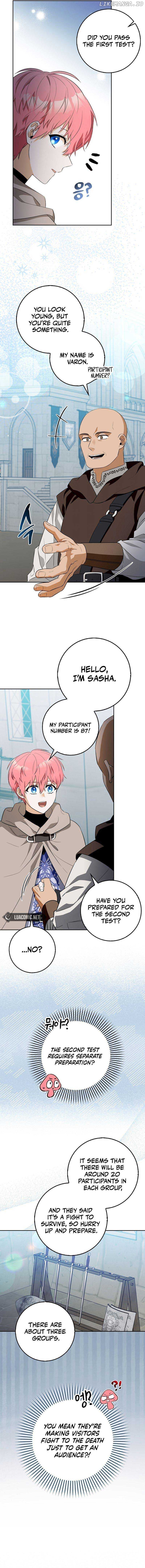 Beware of the Strongest Man Who is Crazy About Me Chapter 3 - page 11