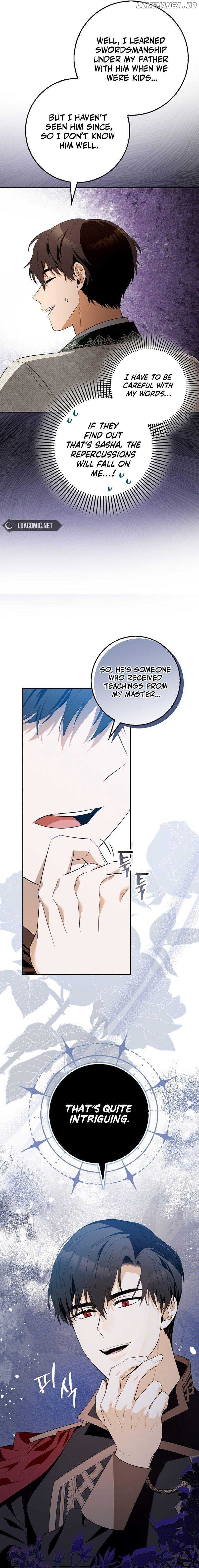 Beware of the Strongest Man Who is Crazy About Me Chapter 3 - page 16