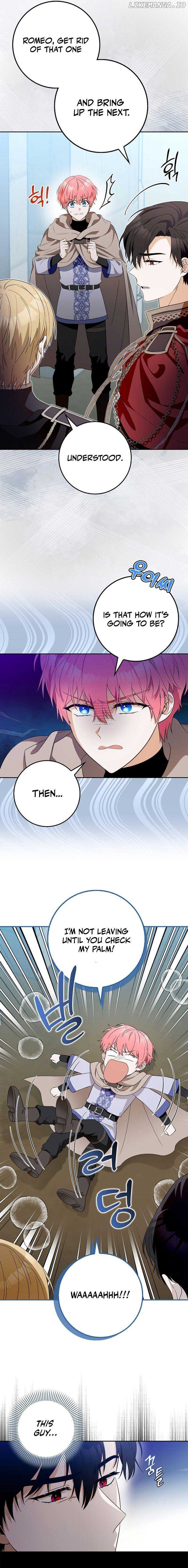 Beware of the Strongest Man Who is Crazy About Me Chapter 3 - page 3