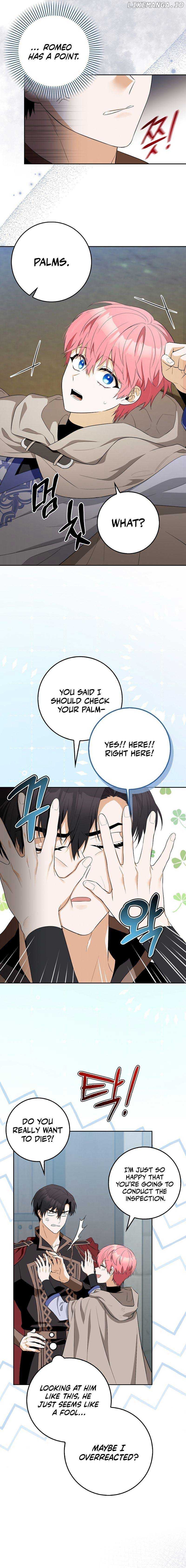 Beware of the Strongest Man Who is Crazy About Me Chapter 3 - page 5