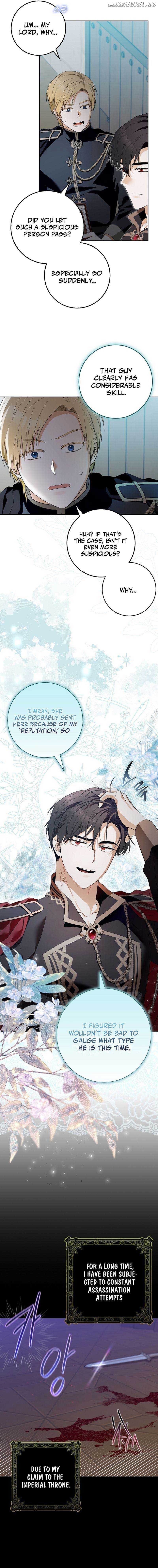Beware of the Strongest Man Who is Crazy About Me Chapter 3 - page 7