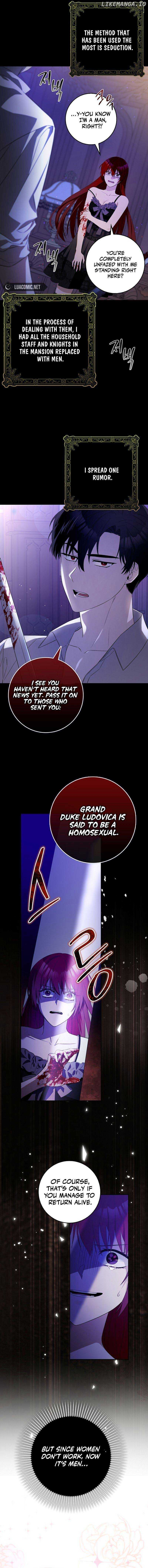 Beware of the Strongest Man Who is Crazy About Me Chapter 3 - page 8