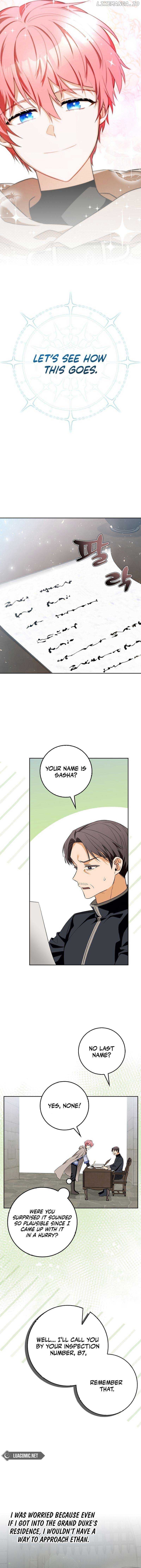 Beware of the Strongest Man Who is Crazy About Me Chapter 3 - page 9