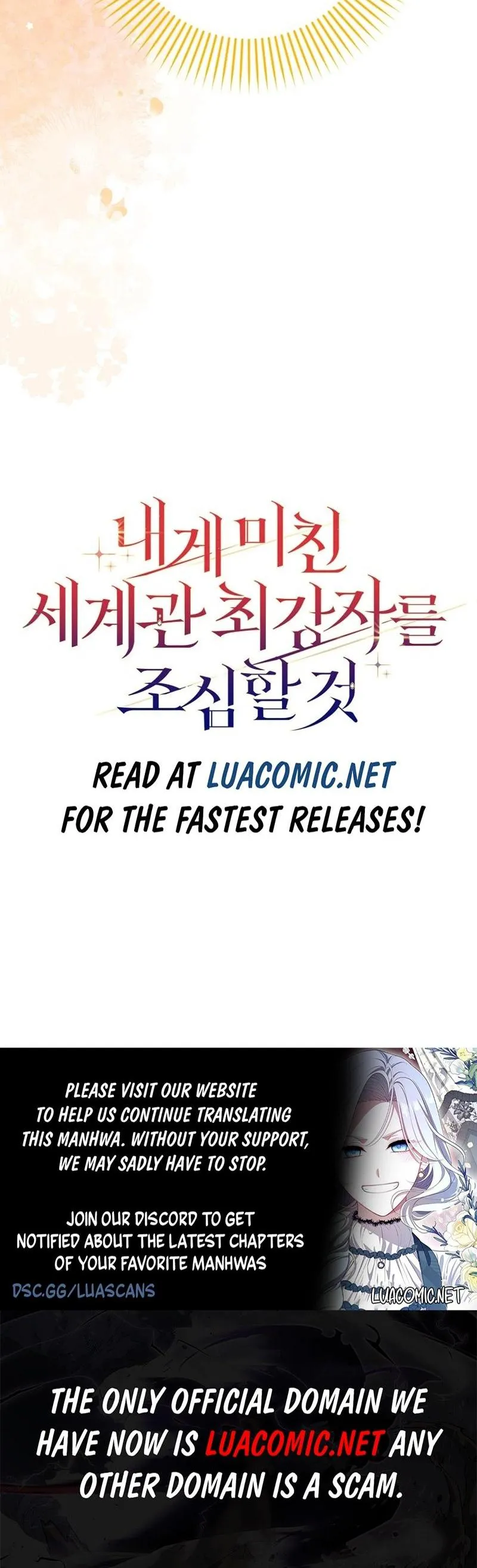 Beware of the Strongest Man Who is Crazy About Me Chapter 28 - page 18