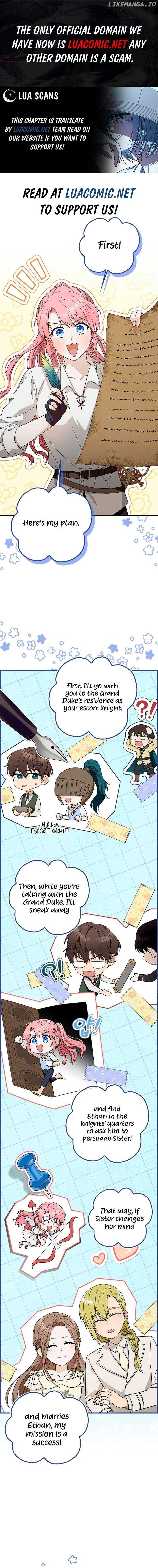 Beware of the Strongest Man Who is Crazy About Me Chapter 2 - page 1