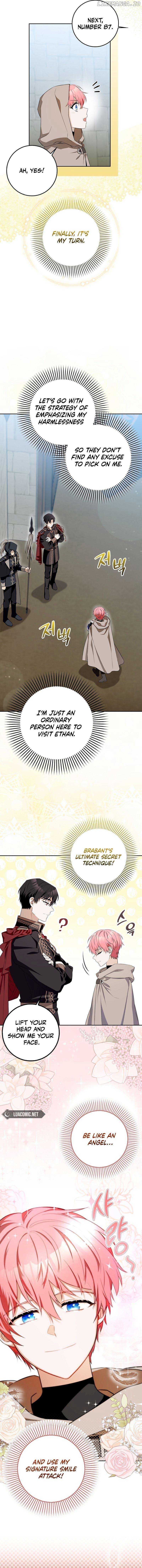 Beware of the Strongest Man Who is Crazy About Me Chapter 2 - page 16