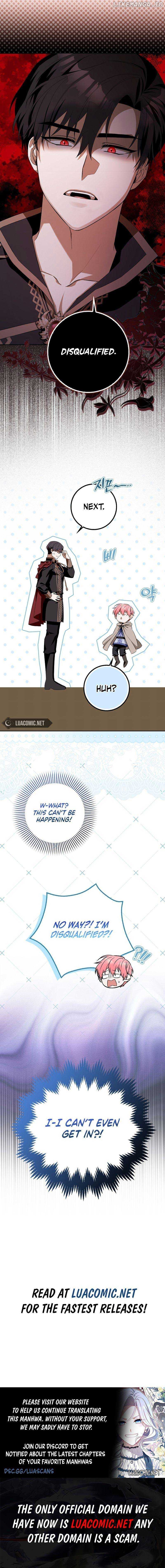 Beware of the Strongest Man Who is Crazy About Me Chapter 2 - page 17