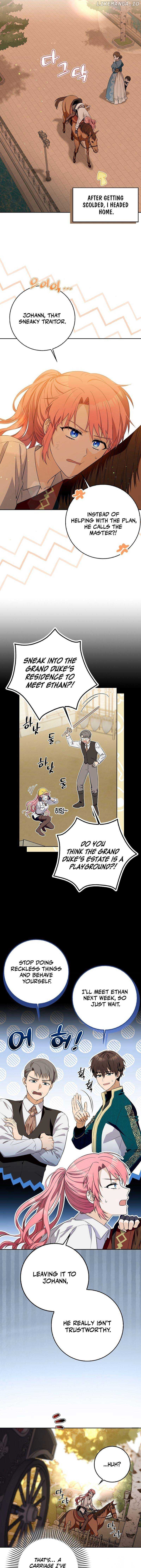 Beware of the Strongest Man Who is Crazy About Me Chapter 2 - page 3