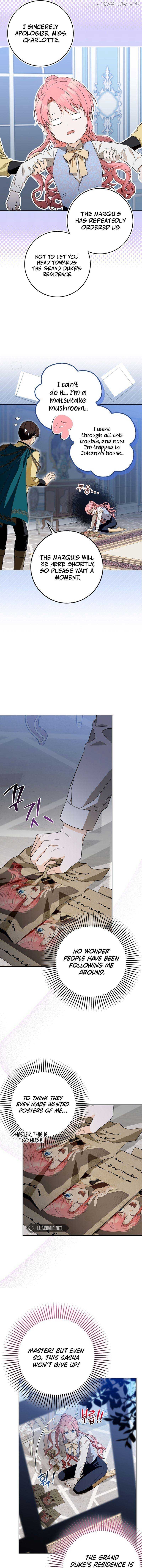 Beware of the Strongest Man Who is Crazy About Me Chapter 2 - page 9