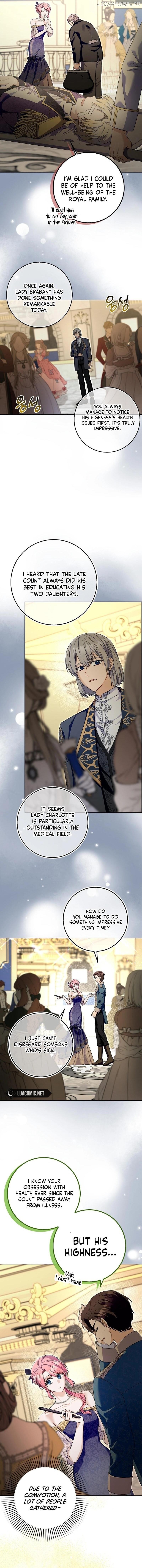 Beware of the Strongest Man Who is Crazy About Me Chapter 27 - page 16