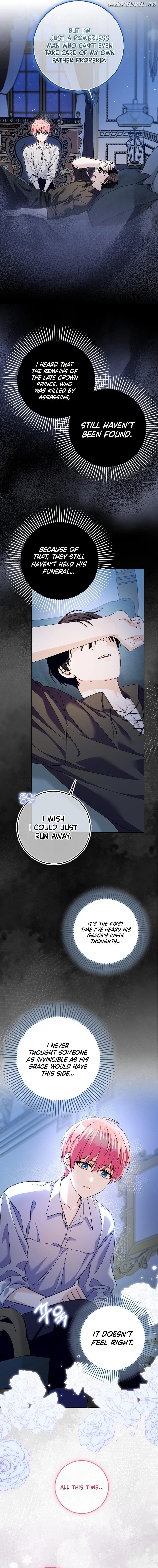Beware of the Strongest Man Who is Crazy About Me Chapter 27 - page 7