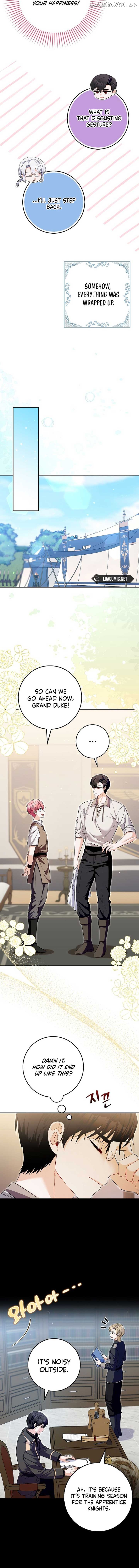 Beware of the Strongest Man Who is Crazy About Me Chapter 18 - page 10