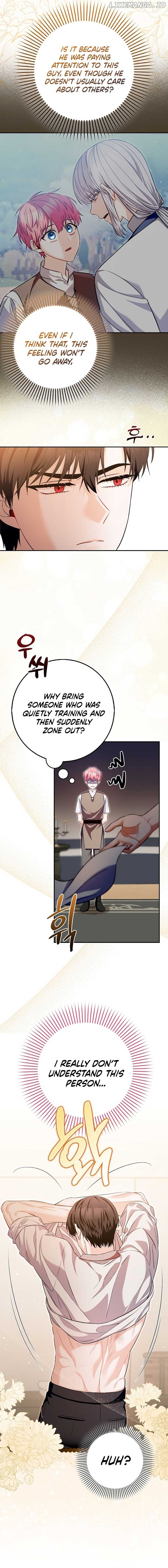 Beware of the Strongest Man Who is Crazy About Me Chapter 18 - page 12