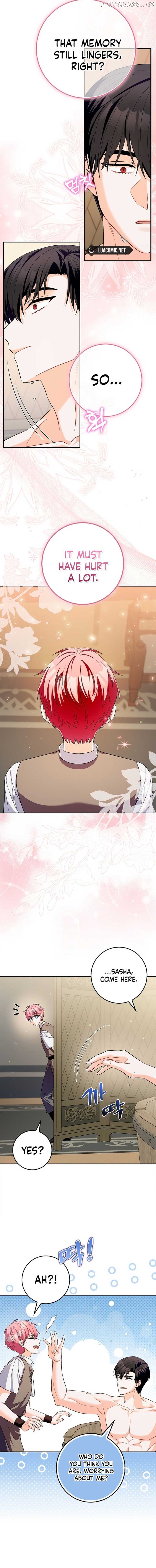 Beware of the Strongest Man Who is Crazy About Me Chapter 18 - page 16