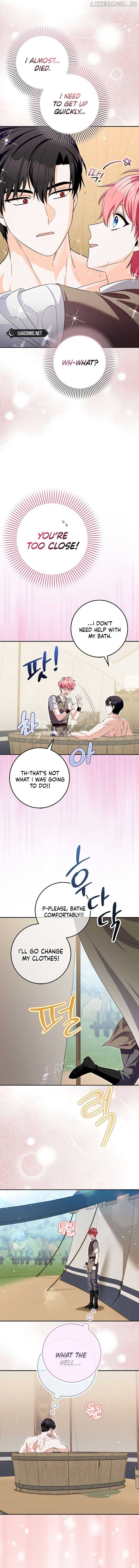 Beware of the Strongest Man Who is Crazy About Me Chapter 18 - page 18