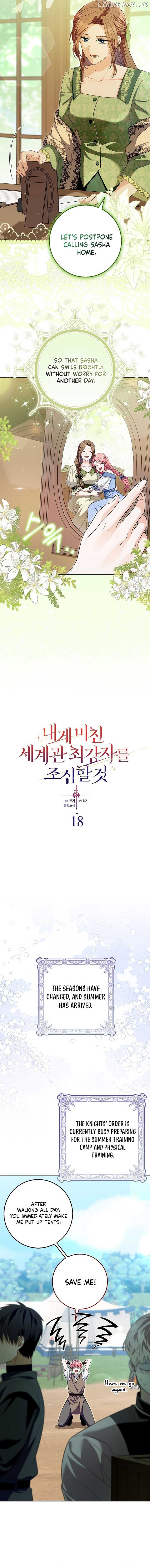 Beware of the Strongest Man Who is Crazy About Me Chapter 18 - page 3