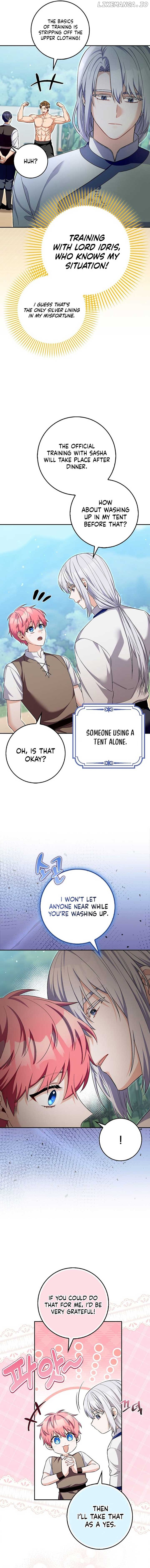 Beware of the Strongest Man Who is Crazy About Me Chapter 18 - page 5