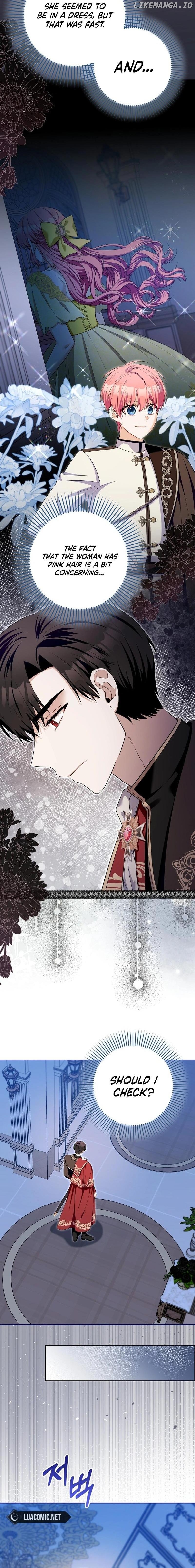 Beware of the Strongest Man Who is Crazy About Me Chapter 26 - page 16